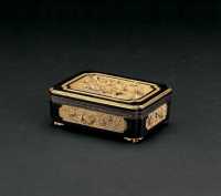 清中期 铜鎏金刻花鸟纹长方盒